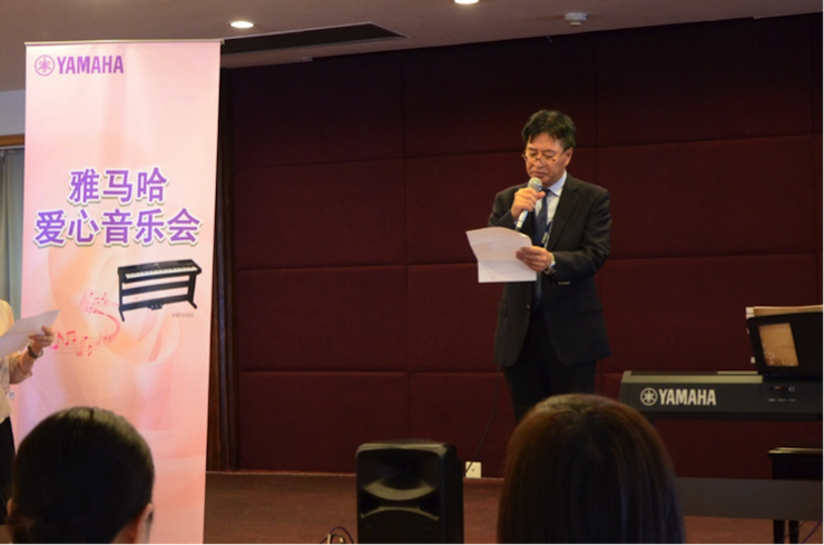 AG真人乐器爱心捐赠行动——将琴声带进闵行社会福利院
